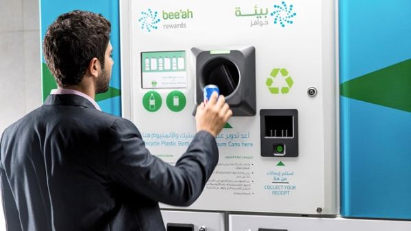 The announcement follows record participation in the Bee’ah Rewards programme from June to October, where scanned recycling receipts reached an astounding 92,396.