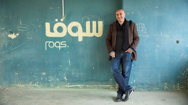 Ronaldo Mouchawar, CEO & Co-founder of Souq.com