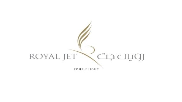 رويال جت
