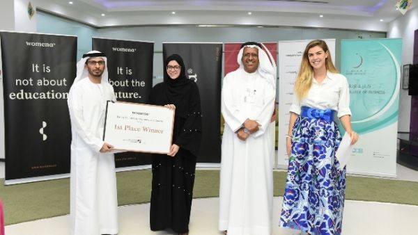 تمّ إطلاق البرنامج في جامعة زايد للطالبات في دبي