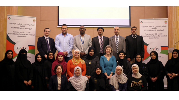 المشاركون في الورشة