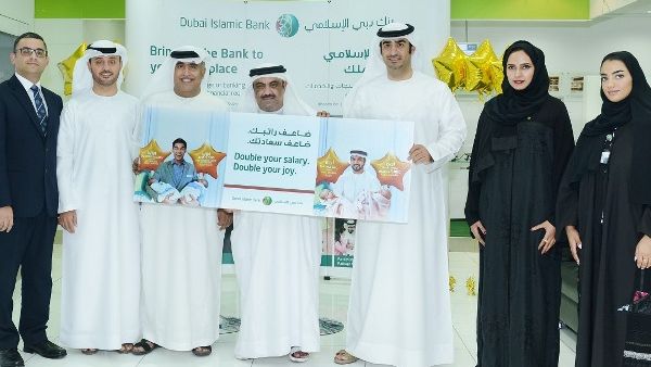 Seniors from Dubai Islamic Bank and Dubai Economy representative during the Launching Seniors from Dubai Islamic Bank and Dubai Economy representative during the Launching
