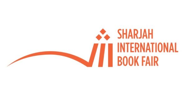 معرض الشارقة الدولي للكتاب