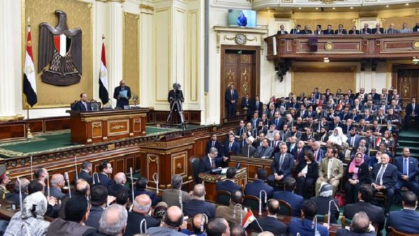 The Egyptian Parliament this week approved the country’s first-ever bankruptcy law. (AFP) The Egyptian Parliament this week approved the country’s first-ever bankruptcy law. (AFP)