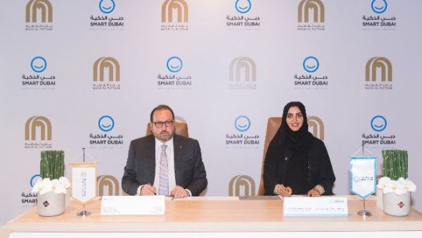 The MoU was signed by Dr. Aisha Bin Bishr, Director-General of the Smart Dubai Office, and Alain Bejjani, Chief Executive Officer at Majid Al Futtaim. 
