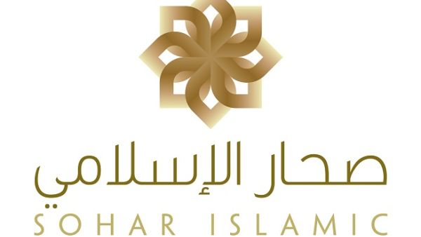 In order to avail of the SME financing from Sohar Islamic, interested customers will require to certain documentations to complete their application compliantly.