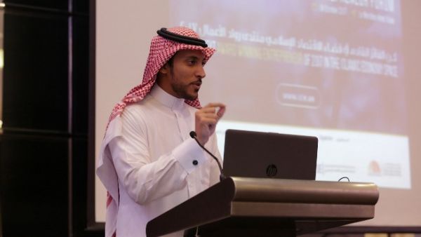 سلطان بن محمد الهويمل، الرئيس التنفيذي للمركز العالمي للاقتصاد الاسلامي، خلال المؤتمر سلطان بن محمد الهويمل، الرئيس التنفيذي للمركز العالمي للاقتصاد الاسلامي، خلال المؤتمر