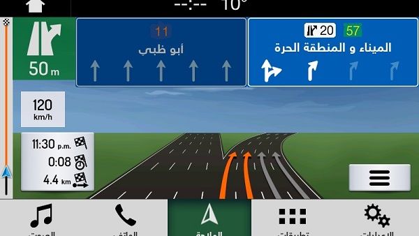 نظام فورد للاتصالات والترفيه المبتكر SYNC®3