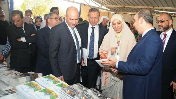 خلال الحدث