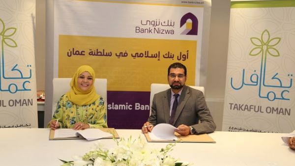  A signing ceremony cementing the agreement took place with participation of Mr. Khalid Al Kayed, CEO of Bank Nizwa and Sayyida Rawan Ahmed Al Said, managing director and CEO of Takaful Oman Insurance.
