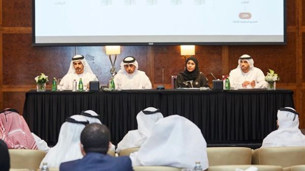 During the event