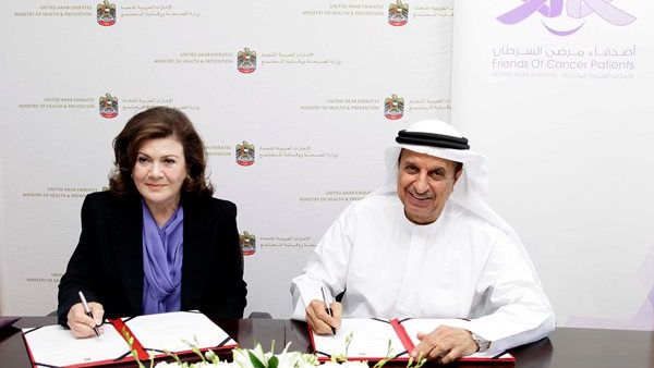 The agreement was signed by Dr. Hussein Abdel-Rahman Al Rand, Assistant Undersecretary of MOHAPS’s Health Centers and Clinics Sector, and H.E. Sawsan Al Fahoum Jafar, Chairman of the Board of the Friends of Breast Cancer Patients Society. The agreement was signed by Dr. Hussein Abdel-Rahman Al Rand, Assistant Undersecretary of MOHAPS’s Health Centers and Clinics Sector, and H.E. Sawsan Al Fahoum Jafar, Chairman of the Board of the Friends of Breast Cancer Patients Society.
