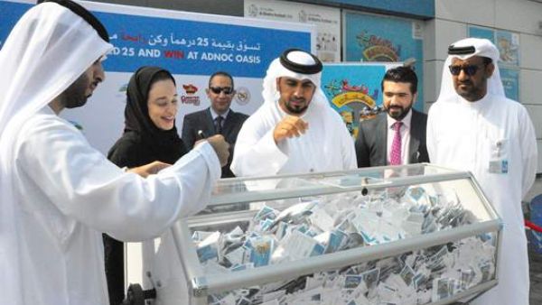 The first draw at ADNOC Distribution’s Abu Dhabi Corniche The first draw at ADNOC Distribution’s Abu Dhabi Corniche