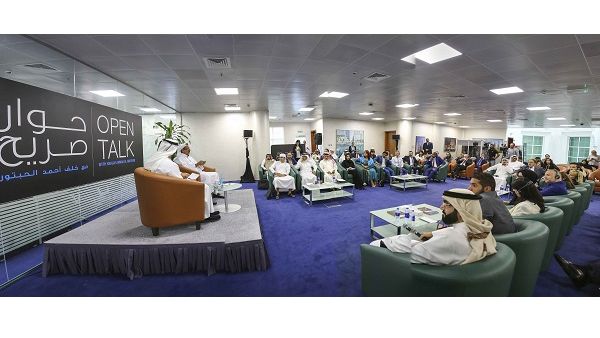 The second open talk session
