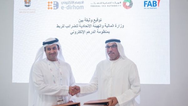The document was signed by H.E. Saeed Rashid Al Yateem, Assistant Undersecretary for Resources and Budget Sector at the MoF; and H.E. Khalid Ali Al Bustani, Director General of the FTA. The document was signed by H.E. Saeed Rashid Al Yateem, Assistant Undersecretary for Resources and Budget Sector at the MoF; and H.E. Khalid Ali Al Bustani, Director General of the FTA.