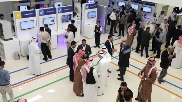 ركز معرض ومؤتمر إيمرسون للتكنولوجيا على مساعدة المشاركين في تحسين مستويات أداء أعمالهم في العديد من المجالات.