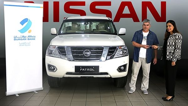 Thuraya Winner