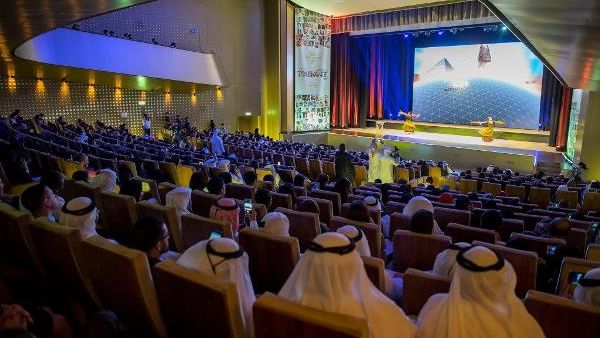 خلال الحدث خلال الحدث