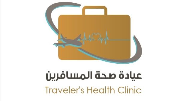 Traveler Health Clinics Traveler Health Clinics