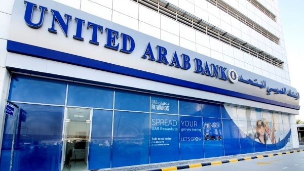 United Arab Bank