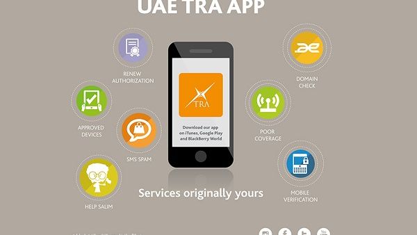UAETRA application