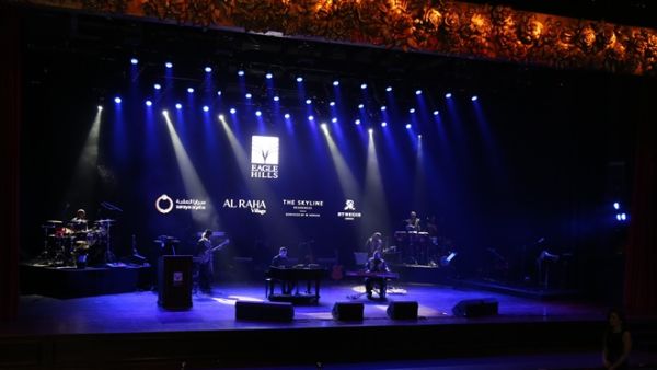 جانب من الحفل الذي أُقيم بهذه المناسبة