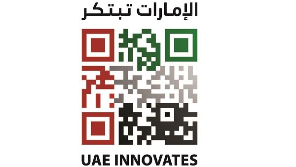 UAE Ministry of Environment and Water UAE Ministry of Environment and Water