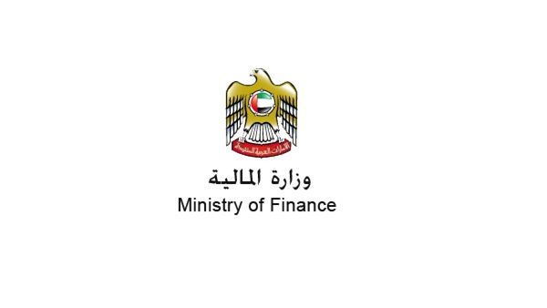 UAE Ministry of Finance
