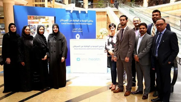 During the event