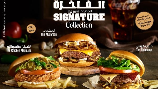 يقدم ماكدونالدز وجبات برجر: كلوب هاوس، والمشروم لعشاق لحم الأنجوس، مانحاً إياهم مع برجر كلوب هاوس شريحة أنجوس طرية مع شرائح اللحم المقدد المدخن والمقرمش. يقدم ماكدونالدز وجبات برجر: كلوب هاوس، والمشروم لعشاق لحم الأنجوس، مانحاً إياهم مع برجر كلوب هاوس شريحة أنجوس طرية مع شرائح اللحم المقدد المدخن والمقرمش.