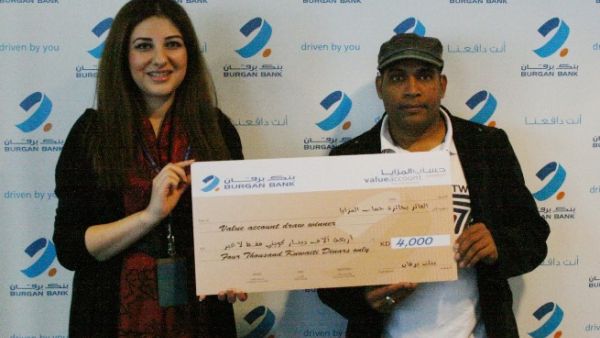 The winner expressed his excitement of winning the cash prize of KD 4,000.