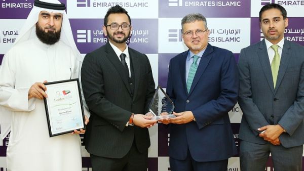 فاز الإمارات الإسلامي بجائزة أفضل تطبيق للخدمات المصرفية عبر الهواتف المتحركة.