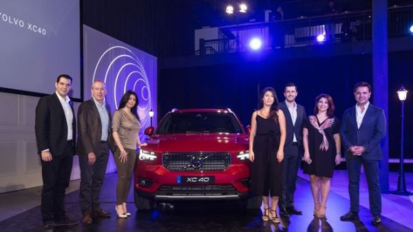 سيارة XC40 الصغيرة من Volvo