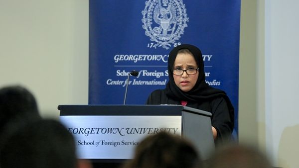 السيدة نور المالكي الجهني، المدير التنفيذي لمعهد الدوحة الدولي للأسرة