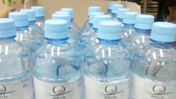 The Ministry of Commerce and Investment announced the closure of a factory in Buraidah for refilling Zamzam water bottles with normal water. (The Saudi Gazette)