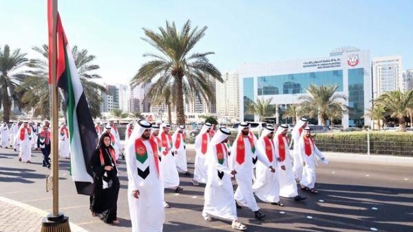 مسيرة اليوم الوطني في بلدية مدينة أبوظبي