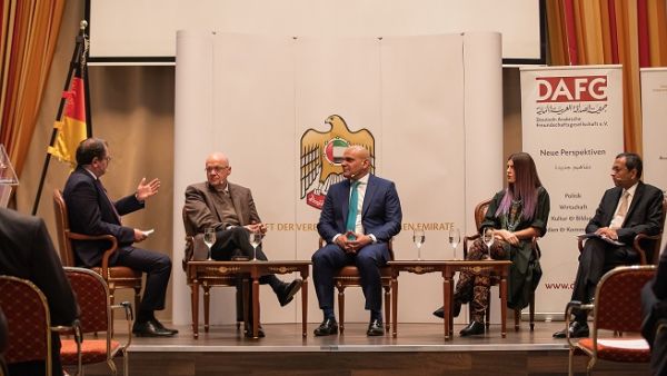 Held under the theme “Investing in Arab Youth – Fostering Responsible Leadership” the event welcomed more than 80 distinguished guests, including MPs, diplomats academics and business leaders.