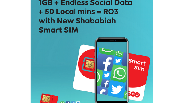 يتيح للعملاء فرصة البقاء على اتصال لفترات أطوال مع 1 جيجابايت من البيانات. يتيح للعملاء فرصة البقاء على اتصال لفترات أطوال مع 1 جيجابايت من البيانات.