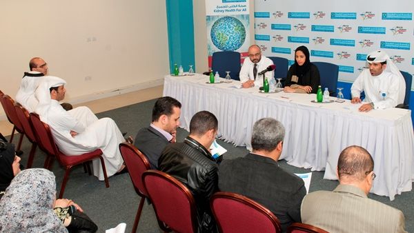 During the event