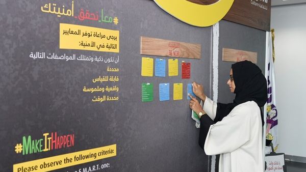 During the event