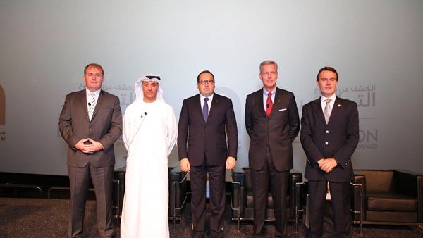 Al Futtaim Group