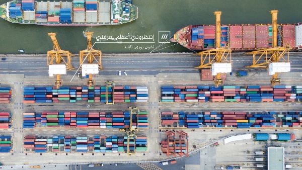 what3words launches in Arabic with Jaguar Land Rover and Aramex adopting 3 word addresses