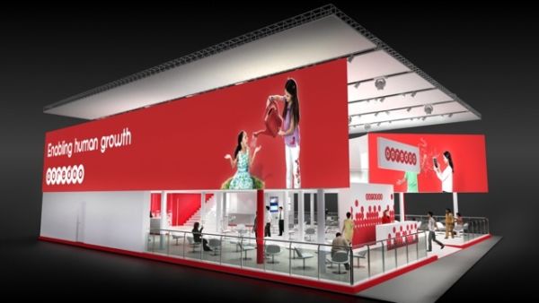 Ooredoo stand at Mobile World Congress 2016 Ooredoo stand at Mobile World Congress 2016