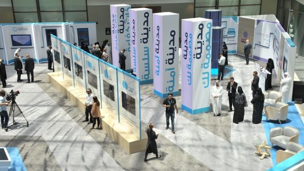 تسعى دبي الذكية من خلال الحدث إلى إطلاق مبادرة مبتكرة وهامة ستسهم في تصميم مستقبل مدينة دبي الذكية.