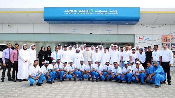ADNOC Distribution opens Al Marfa City service station in Western Region ADNOC Distribution opens Al Marfa City service station in Western Region