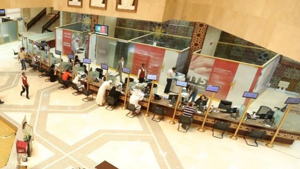 مركز خدمة العملاء بالبلدية