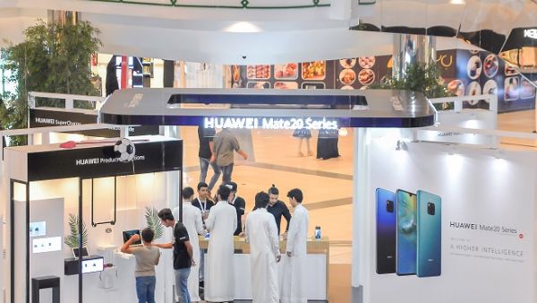 Huawei plans to bring the phone closer to its customers so they can use it through mobile platforms during the month of November.