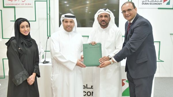 خلال توقيع الإتفاقية