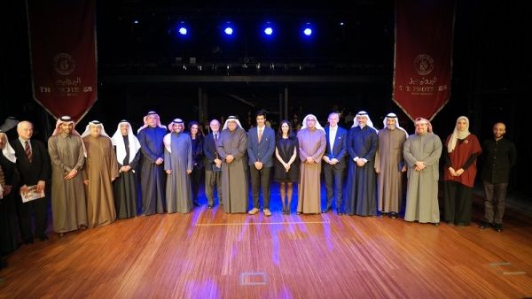 خلال الحدث خلال الحدث