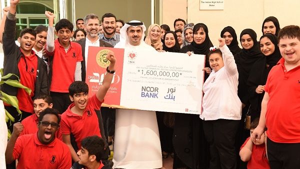 Noor Bank is proud to support the needs of the children of determination at the Rashid Centre. Noor Bank is proud to support the needs of the children of determination at the Rashid Centre.